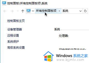 win10 tls安全设置未设置为默认设置这也可能导致此错误解决方案