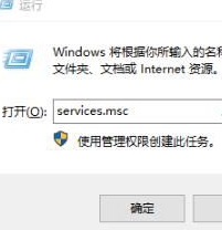 win10教育版无法更新系统怎么办_win10教育版不能更新解决方法