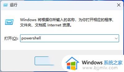 windows如何禁用驱动程序强制签名 windows怎么禁用驱动程序强制签名