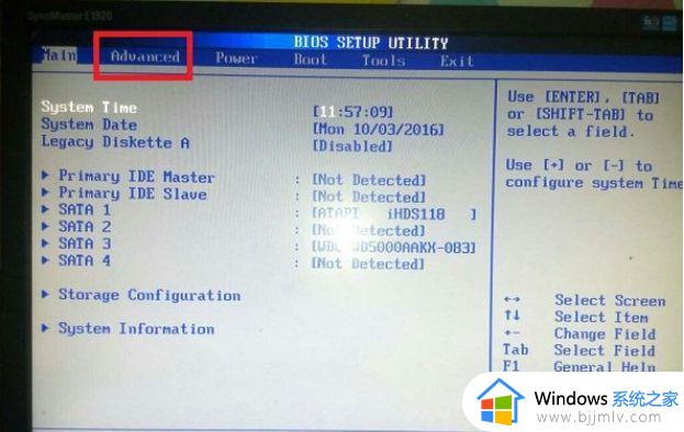 蓝屏代码0x0000007b简单修复方法_电脑蓝屏代码0x0000007b怎么修复