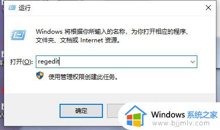 windows10输入法图标不见了怎么办_win10输入法图标没有了处理方法