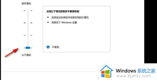 win10打开游戏弹出窗口怎么解决_win10一打开游戏就跳出提示解决方案