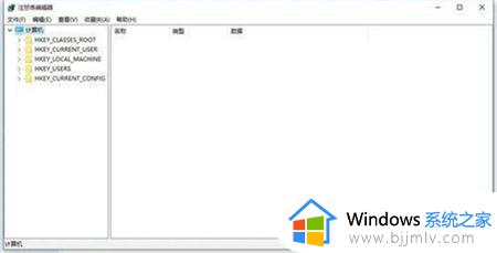 FeatureTestControl丢失怎么办_电脑缺少FeatureTestControl如何处理