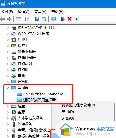 FeatureTestControl丢失怎么办_电脑缺少FeatureTestControl如何处理