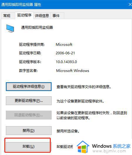 FeatureTestControl丢失怎么办_电脑缺少FeatureTestControl如何处理