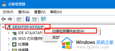 FeatureTestControl丢失怎么办_电脑缺少FeatureTestControl如何处理