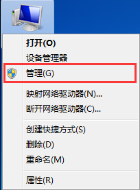 windows7显示音频服务未运行怎么办 windows7音频服务未运行的解决方法