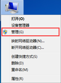 windows7显示音频服务未运行怎么办_windows7音频服务未运行的解决方法