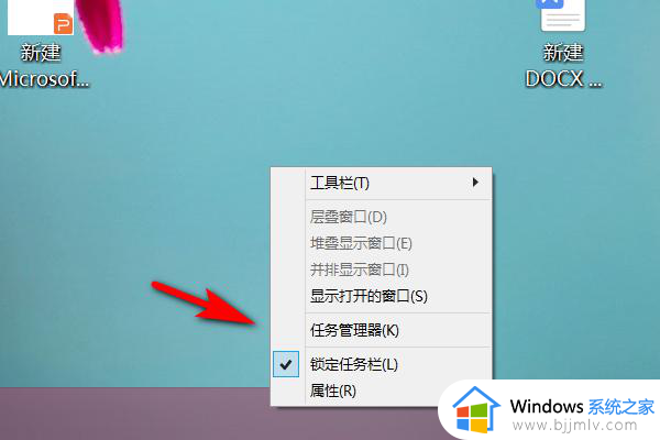 win10桌面窗口管理器怎么关闭_win10关闭桌面窗口管理器设置方法