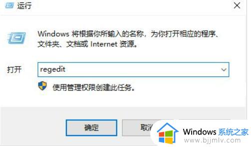 win10已隔离的项目如何允许 win10被隔离的文件怎么恢复