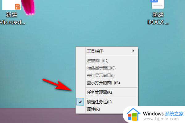 win10怎么关闭桌面窗口管理器 win10关闭桌面窗口管理器设置方法