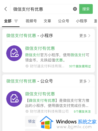 微信提现避免手续费的策略_微信提现怎么避免手续费最新