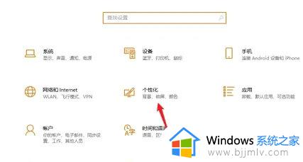 windows11桌面如何调回经典桌面 windows11系统怎么还原经典桌面