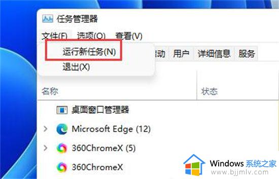 win11系统在哪里找D盘_win11如何找到D盘里的全部文件