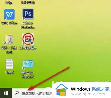 windows10自带游戏怎么打开_windows10自带游戏在哪里打开