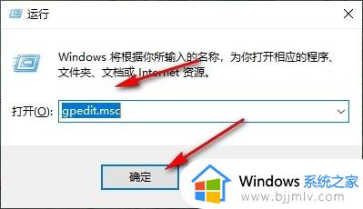 win10如何自定义开始菜单不显示常用应用程序