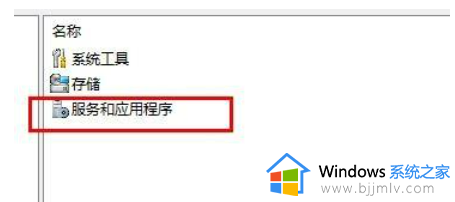 win10网络id是灰色的怎么办_win10计算机网络id灰色处理方法