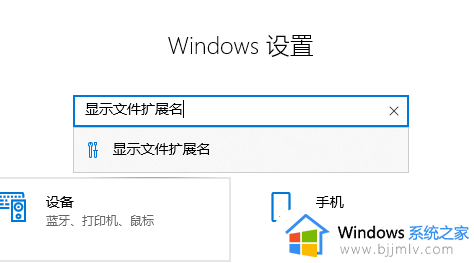windows10怎么更改文件属性_windows10更改文件属性的方法