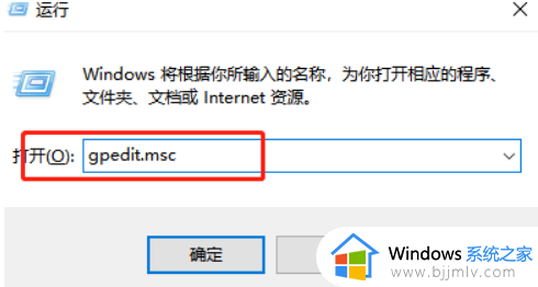 声卡驱动与win10系统不匹配怎么办 win10系统声卡驱动不兼容解决方法