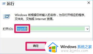 win11右键没有新建文件夹选项怎么办_win11系统右键没有新建文件夹如何解决