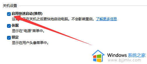 win10声音无法找到输出设备怎么办_win10声音设置无法找到输入输出设备解决方案