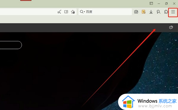 傲游浏览器鼠标轨迹颜色设置方法 傲游浏览器如何修改鼠标轨迹颜色