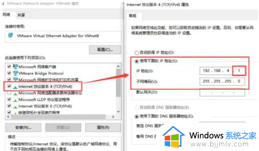 win10虚拟网卡安装详细教程_win10电脑虚拟网卡怎么安装