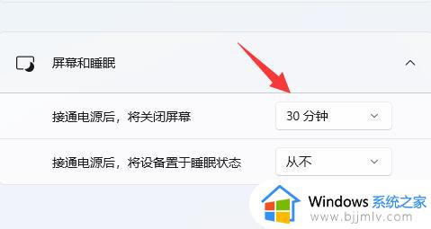 win11电脑锁屏个性化怎么关闭_win11电脑如何取消个性化锁屏