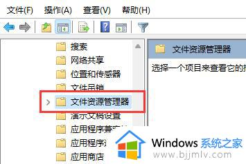 windows11快捷键无法使用怎么办_windows11快捷键不能用修复方法