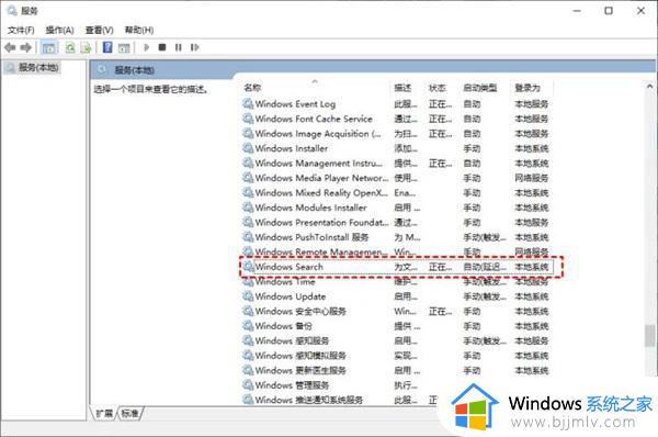 win11无法打开磁盘和文件夹怎么办_win11突然打不开磁盘和文件夹处理方法