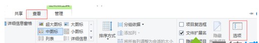 win10文件夹右侧预览窗格宽度怎么调整_win10文件夹右侧预览宽度大小设置方法