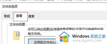 win10文件夹右侧预览窗格宽度怎么调整_win10文件夹右侧预览宽度大小设置方法