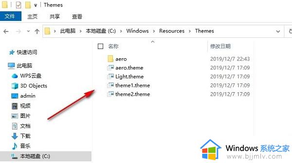 win10主题图片在哪里找到的_win10系统主题图片在哪个文件夹