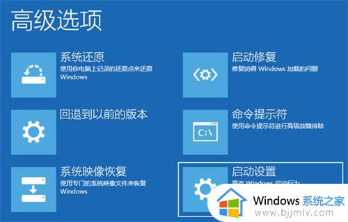 win10重置失败怎么解决_win10重置失败的解决办法