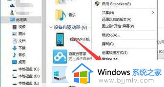 win10更新20h2后很卡怎么办_win10更新20h2变卡顿如何处理