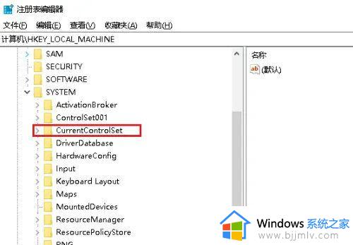 win10新建文件刷新才能在桌面显示出来怎么解决