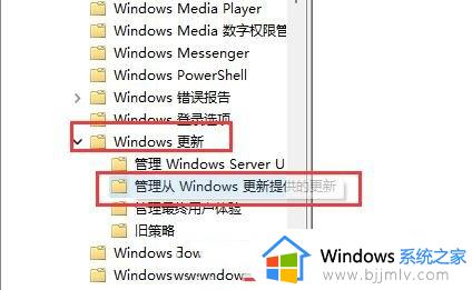 win11电脑无信号黑屏怎么办_win11电脑显示没信号黑屏修复方法