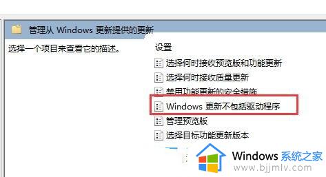 win11电脑无信号黑屏怎么办_win11电脑显示没信号黑屏修复方法