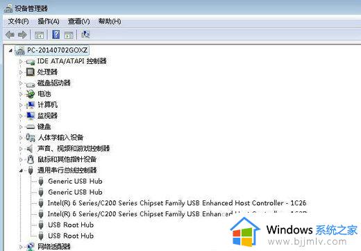 win10如何删除usb驱动程序_win10删除usb驱动程序教程