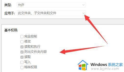 win11文件夹删除不了需要管理员权限是怎么回事