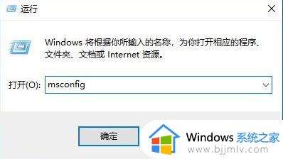 win10菜单栏假死问题修复方法_win10菜单栏假死无反应怎么办