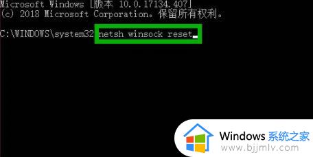 电脑win10的wifi功能不见了怎么办_win10电脑wifi功能消失处理方法