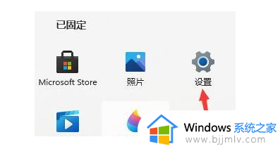 win11台式电脑宽带连接错误651怎么办_win11宽带连接错误651解决方案