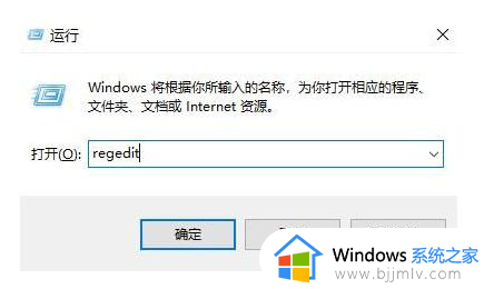 win11录屏按钮是灰色的怎么办_win11录屏功能开始录制灰色解决方法