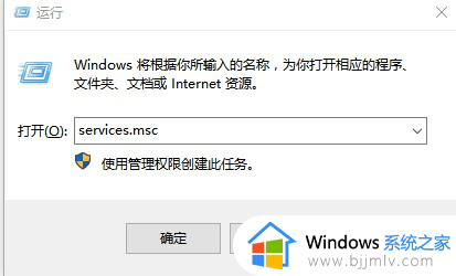 win10打开文件出现安全警告怎么关闭_win10文件打开安全警告如何去掉