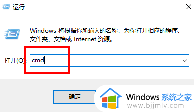 win10密码修改提示失败怎么办_win10更改密码显示错误如何解决