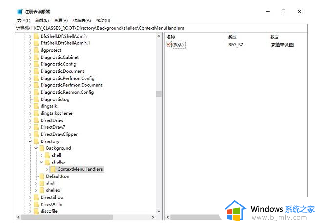 win10右键菜单没有图形选项显示怎么办_win10电脑桌面右键没有图形选项处理方法