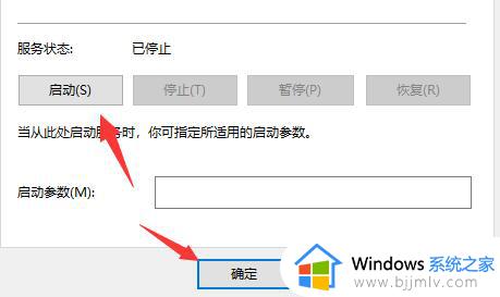 xbox错误代码0x0000001怎么办_xbox显示错误0x0000001修复方法