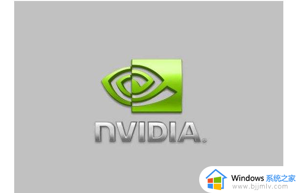 nvidia控制面板怎么调玩游戏性能最佳_nvidia控制面板游戏性能最佳设置方法