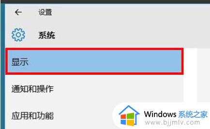 windows11如何设置双屏显示_windows11怎么设置双屏显示